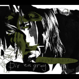 Dir En Grey - Clever Sleazoid [cds] '2005