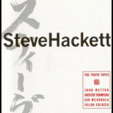 Steve Hackett - The Tokyo Tapes (2CD) '1997