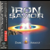 Iron Savior - Dark Assault [vicp-61248] '2001