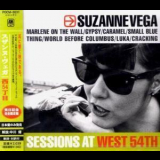 Suzanne Vega - Sessions At West 54th '1997