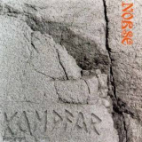Kampfar - Norse (ep) '1998