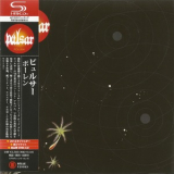 Pulsar - Pollen (Japan Edition) '1975