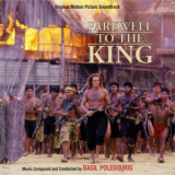 Basil Poledouris - Farewell To The King '1989