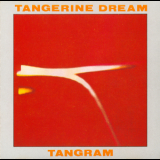 Tangerine Dream - Tangram '1980