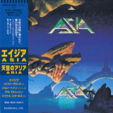 Asia - Aria (1994 WPCP-5830 (JP)) '1994