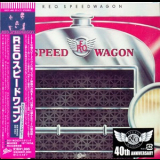 Reo Speedwagon - Reo Speedwagon (Japanese Edition) '1971