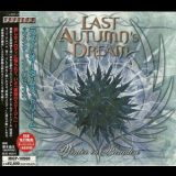 Last Autumn's Dream - Winter In Paradise '2005