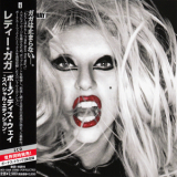 Lady Gaga - Born This Way (japan Special Edition 2CD) '2011