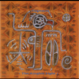 Rapoon - The Kirghiz Light (2CD) '1995