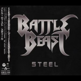 Battle Beast - Steel (Japanese Press 2012) '2011