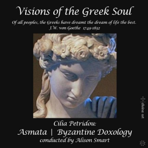 music, of online Soul - streaming, download lossless the nan MP3 Visions Greek 2019