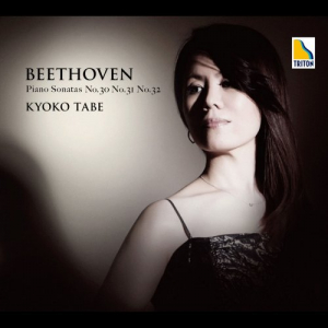 Beethoven: Piano Sonata No. 30, No. 31 and No. 32