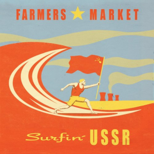 Surfin USSR