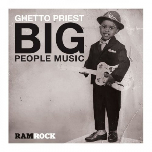 Big People Music