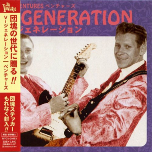 V-Generation