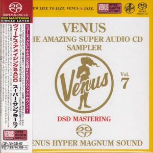 Venus The Amazing Super Audio CD Sampler Vol.07