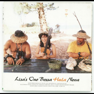 Bossa Hula Nova