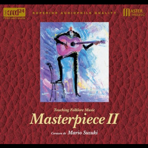 Masterpiece II: Touching Folklore Music