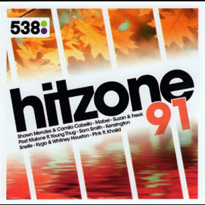 538 Hitzone 91