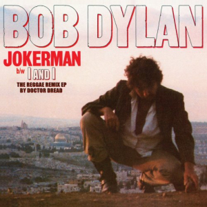 Jokerman (The Reggae Remix EP)