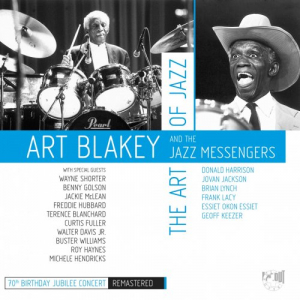 The Art of Jazz: 70th Birthday Jubilee Concert (Remastered)