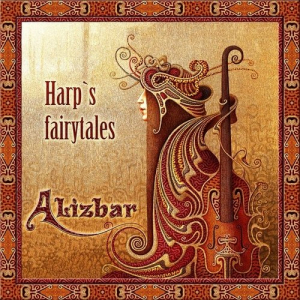 Harps Fairytales