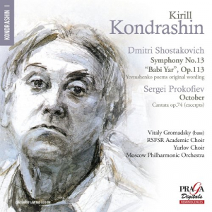 Shostakovich: Symphony No. 13 Babi Yar, Prokofiev: October