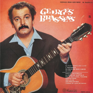 Georges Brassens et sa guitare accompagnÃ© par Pierre Nicolas NÂ°5