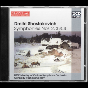 Shostakovich: Symphonies Nos. 2, 3, 4, Hamlet Suite