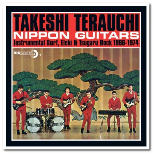 Nippon Guitars - Instrumental Surf, Eleki & Tsugaru Rock 1966-1974