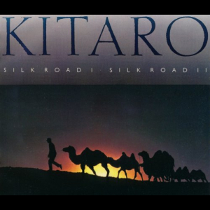 Silk Road I + Silk Road II