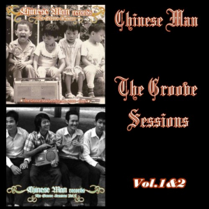The Groove Sessions Vol.1&2