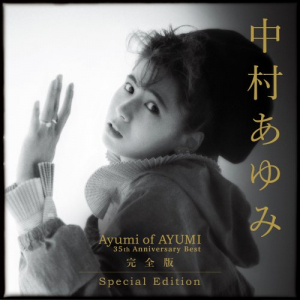 Ayumi of AYUMI