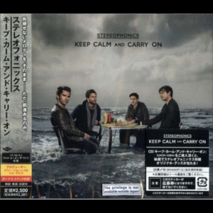 Keep Calm And Carry On (Japan Edition)
