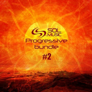 Progressive Bundle 2