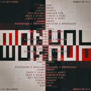 Manualism XIII