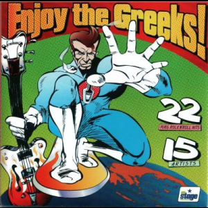 Enjoy the Greeks