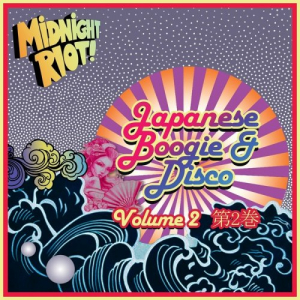 Japanese Boogie & Disco Vol. 2