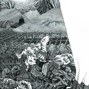 The Harvest of a Quiet Eye