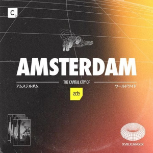 ADE 2019