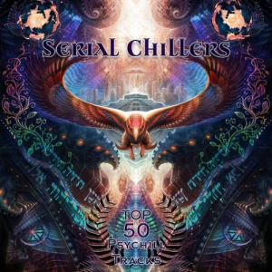 Serial Chillers