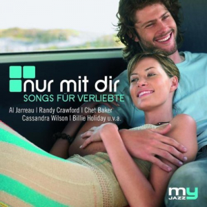 Nur Mit Dir