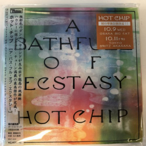 A Bath Full of Ecstasy (Japan Edition)