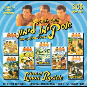 Best Of Lemon Popsicle