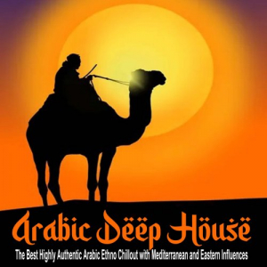 Arabic Deep House