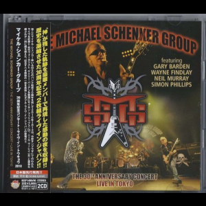The 30th Anniversary Concert: Live in Tokyo