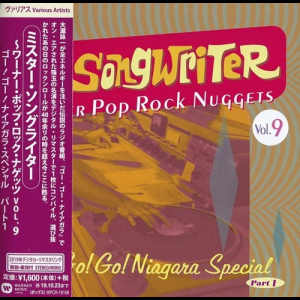 Warner Pop Rock Nuggets 9: Mr. Songwriter