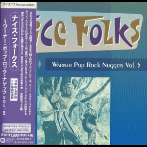 Warner Girl Group Nuggets Vol. 5: A Boy Like You