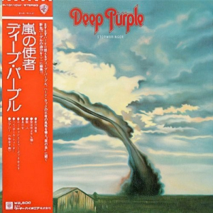 Stormbringer [Japan LP]