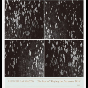 The Best of 'Playing the Orchestra 2014'